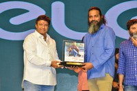 Aravinda Sametha Veera Raghava Success Meet Event Photos
